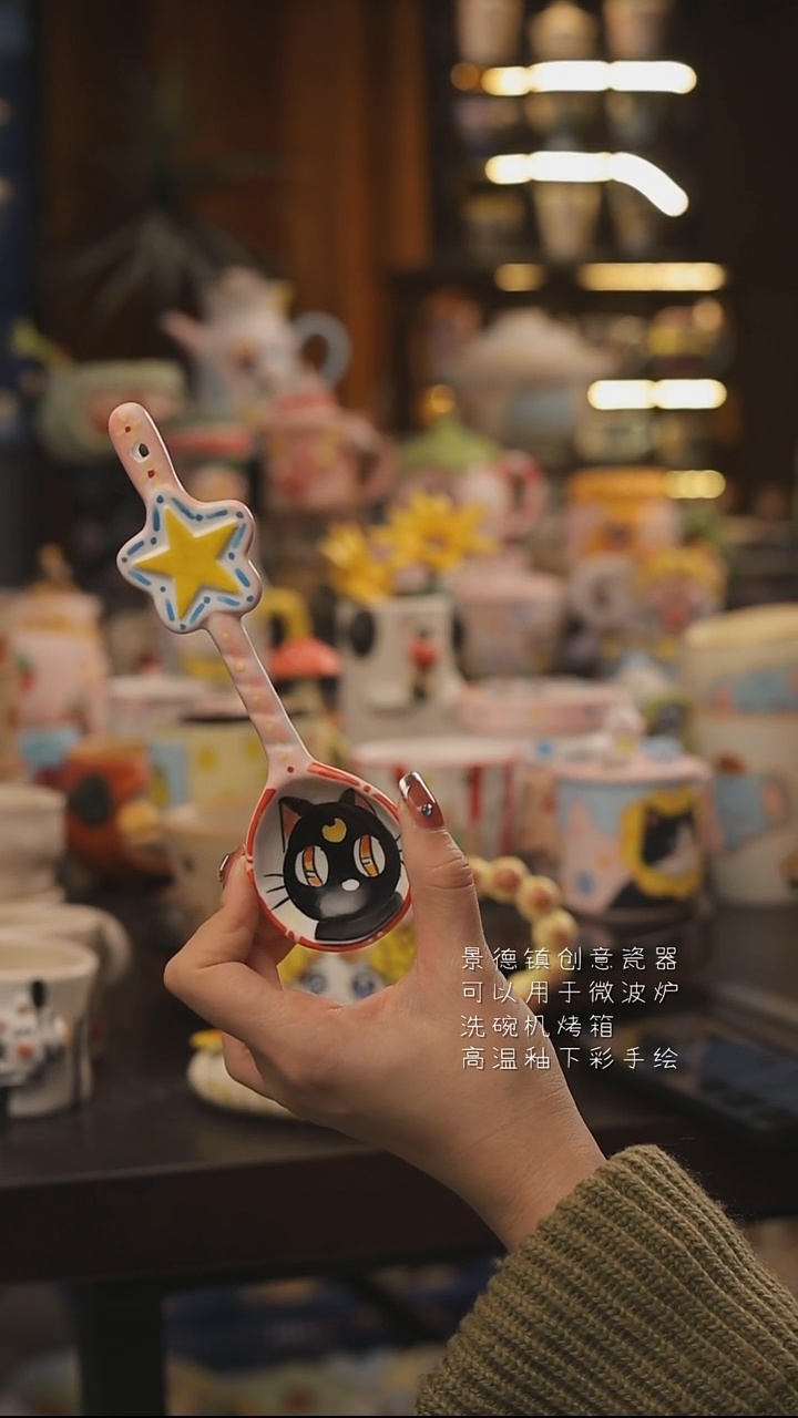 景德镇釉下彩绘设计师款式陶瓷