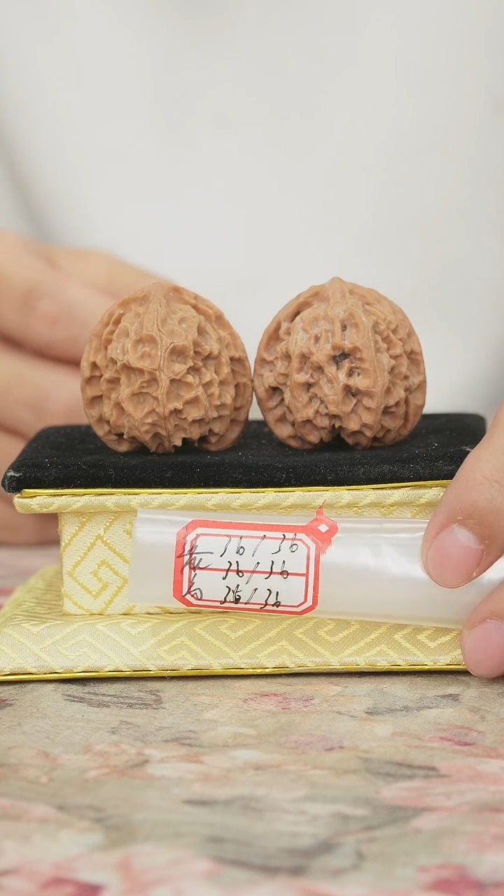 把件文玩核桃苹果园