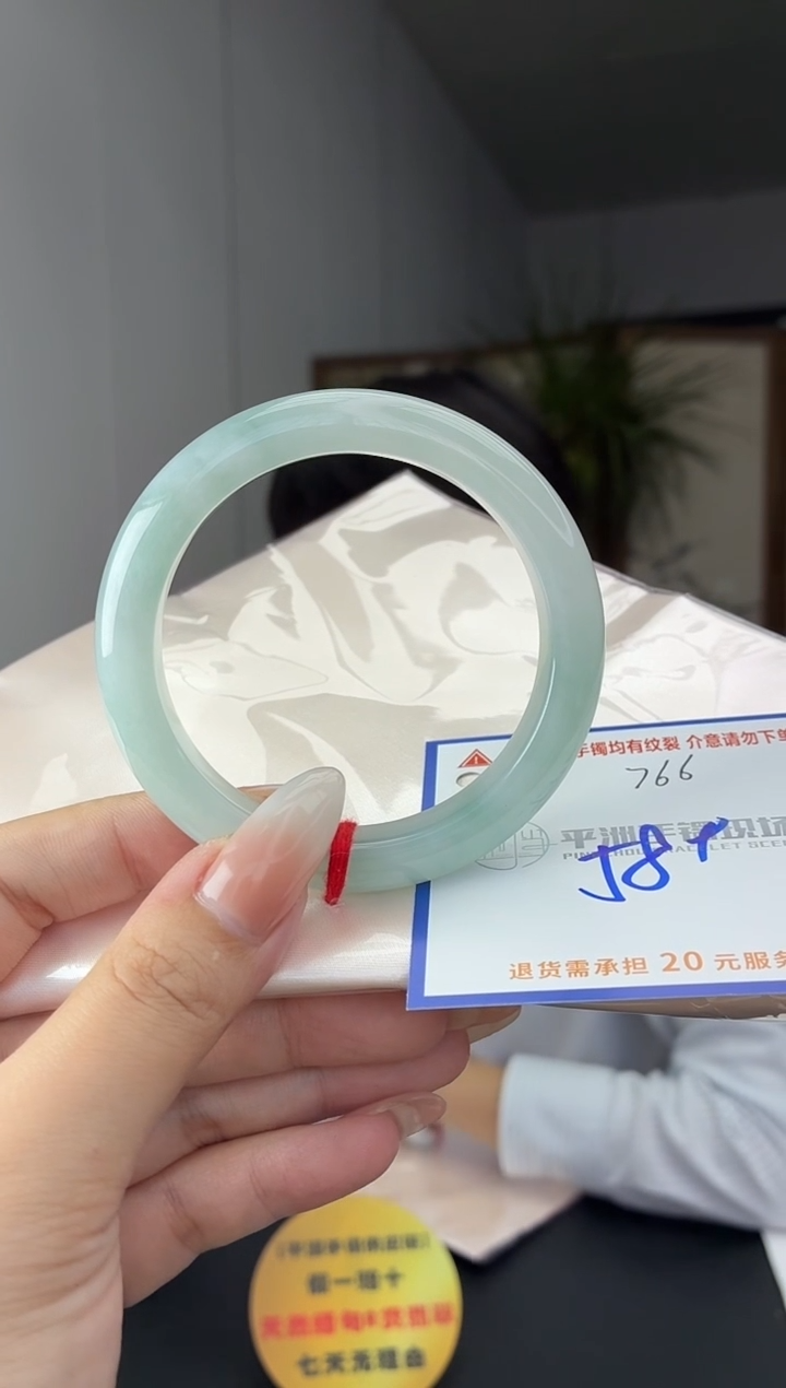 未镶嵌手镯翡翠111111111