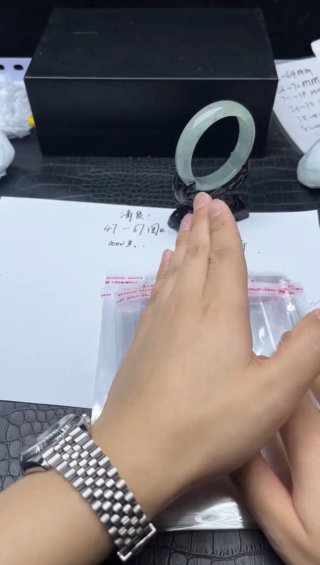 所见即所得！拍啥是啥12556-58