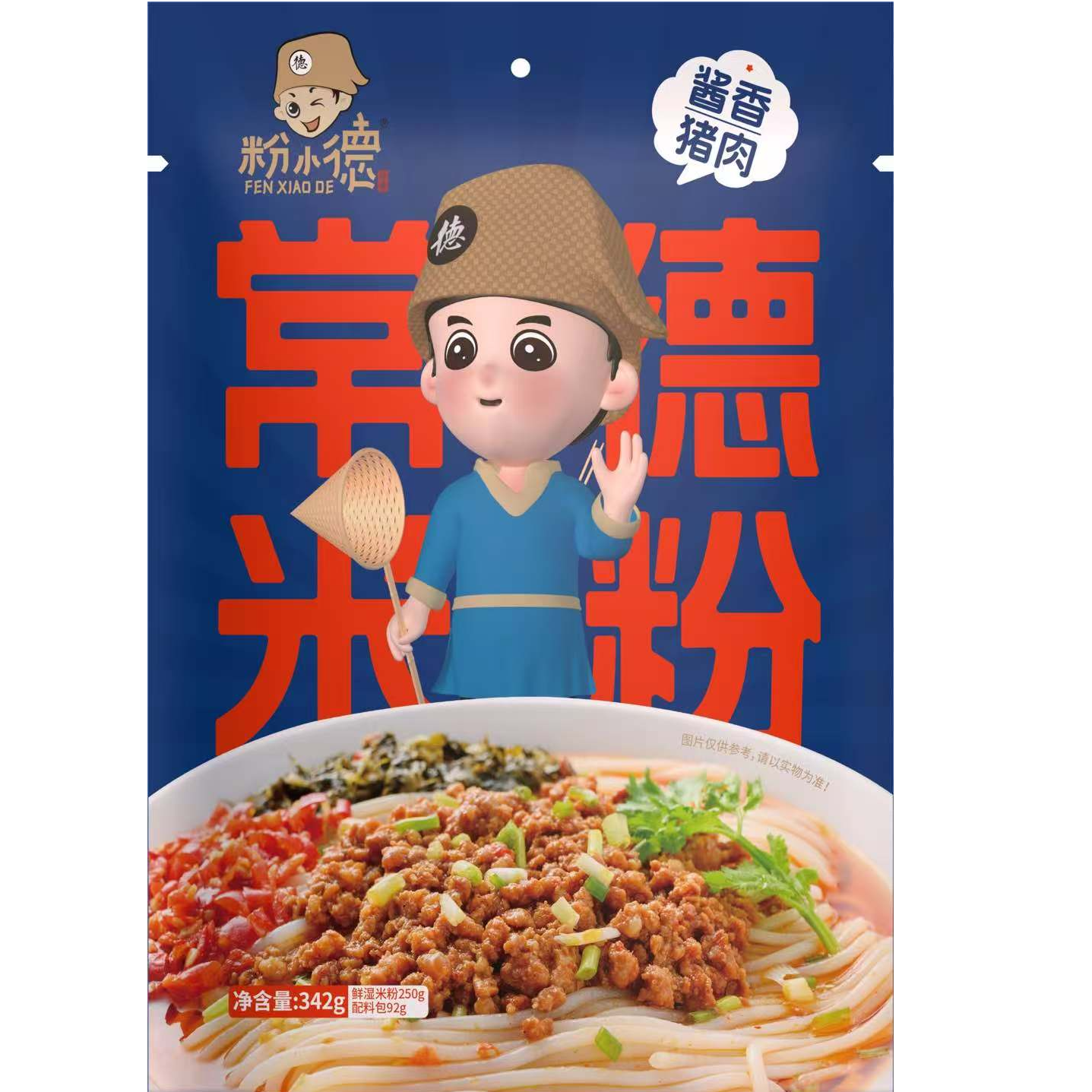 正宗常德米粉粉小德单包尝鲜款（新品尝鲜）
