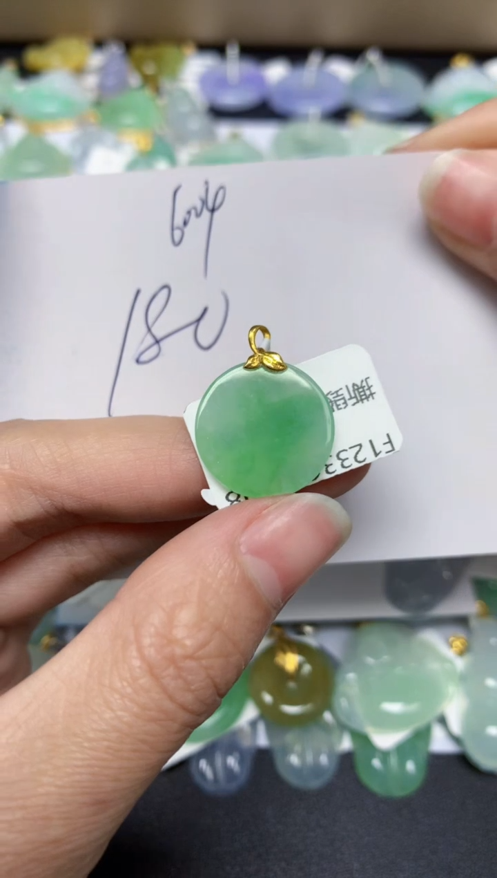 【闪购商品】翡翠颈饰18K金镶嵌 天然翡翠A货