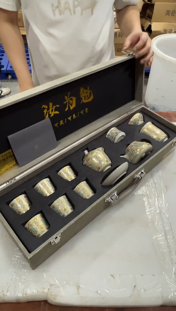 瓷片巅峰茶器专属链接