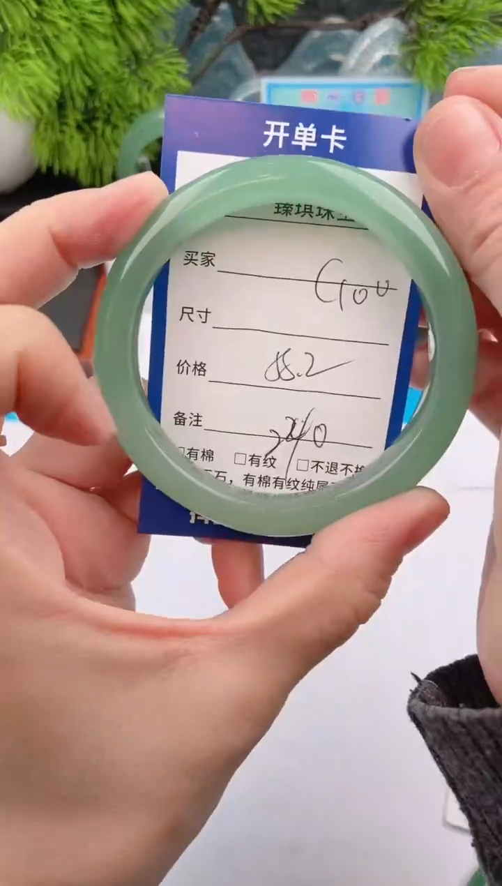 【闪购商品】石英质玉手镯未镶嵌c100东陵玉微色差