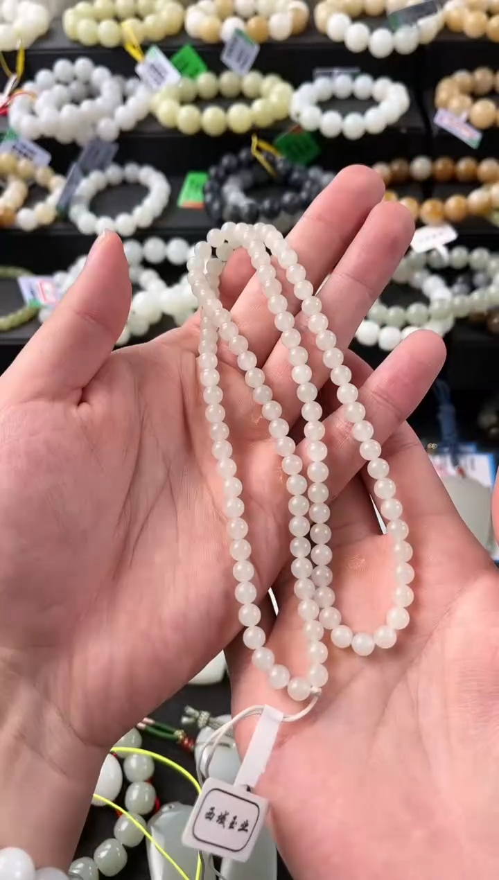 【闪购商品】和田玉项链未镶嵌且末天泰白玉项链卡6mm微色差