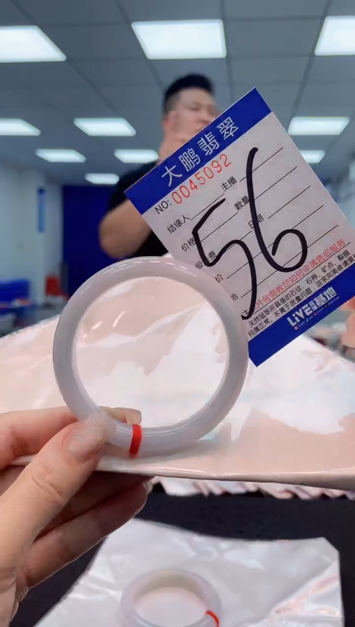 【闪购商品】翡翠手镯未镶嵌AAAAAAAAAA