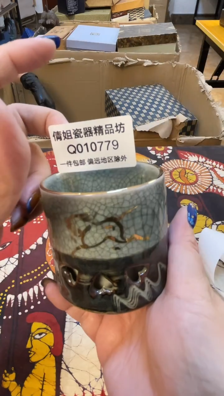 日式倩姐好物精选299