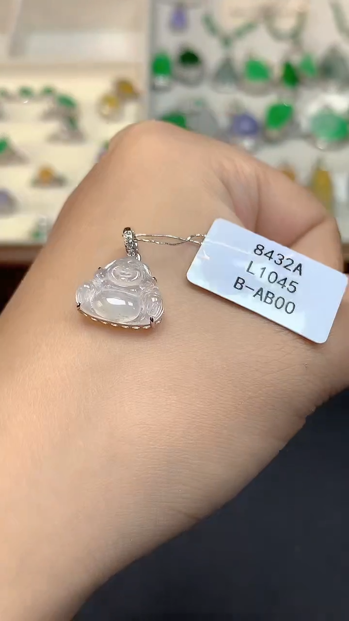 翡翠18K金镶嵌吊坠(不含链)L1045多样性发其一