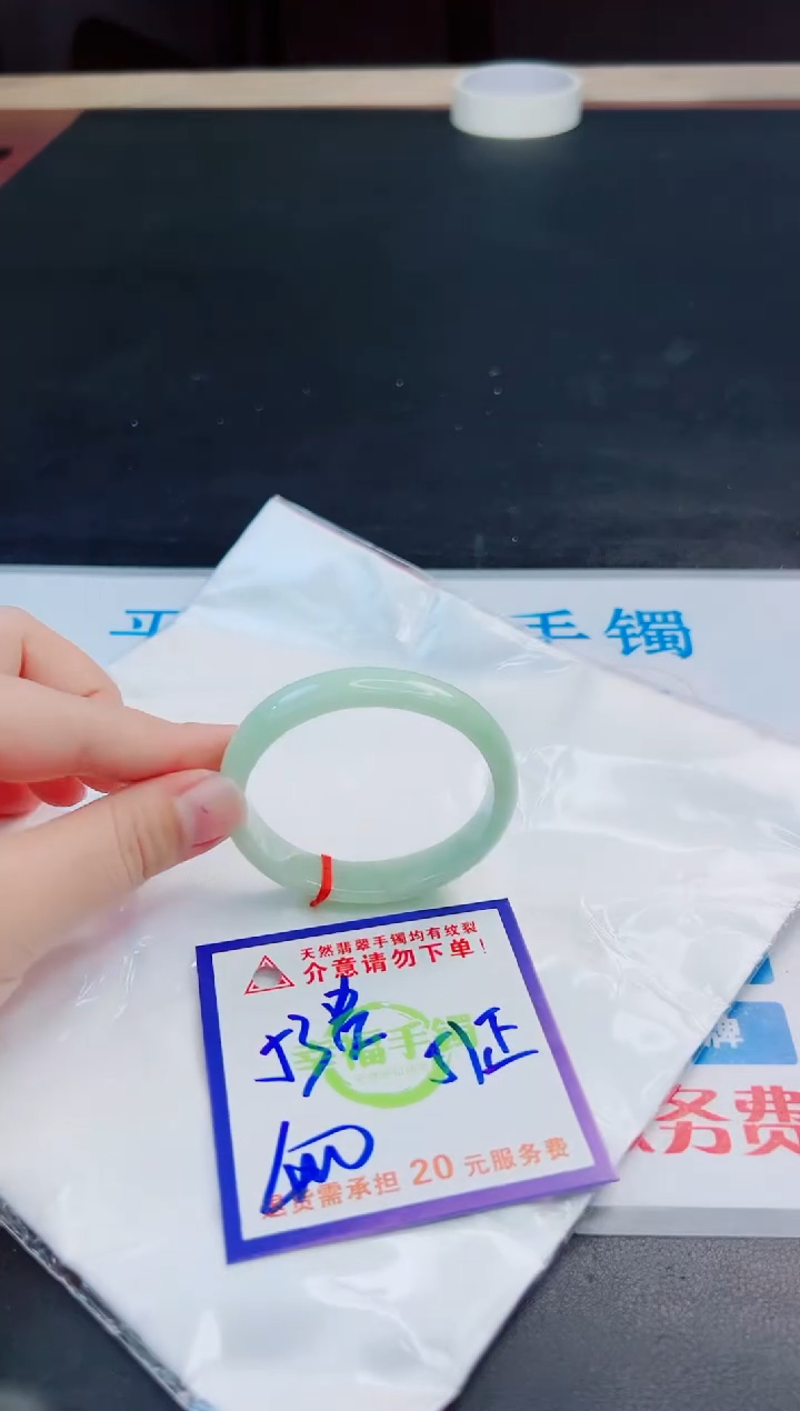 未镶嵌手镯翡翠天然缅甸翡翠A货！A货！A货！A货！A货！