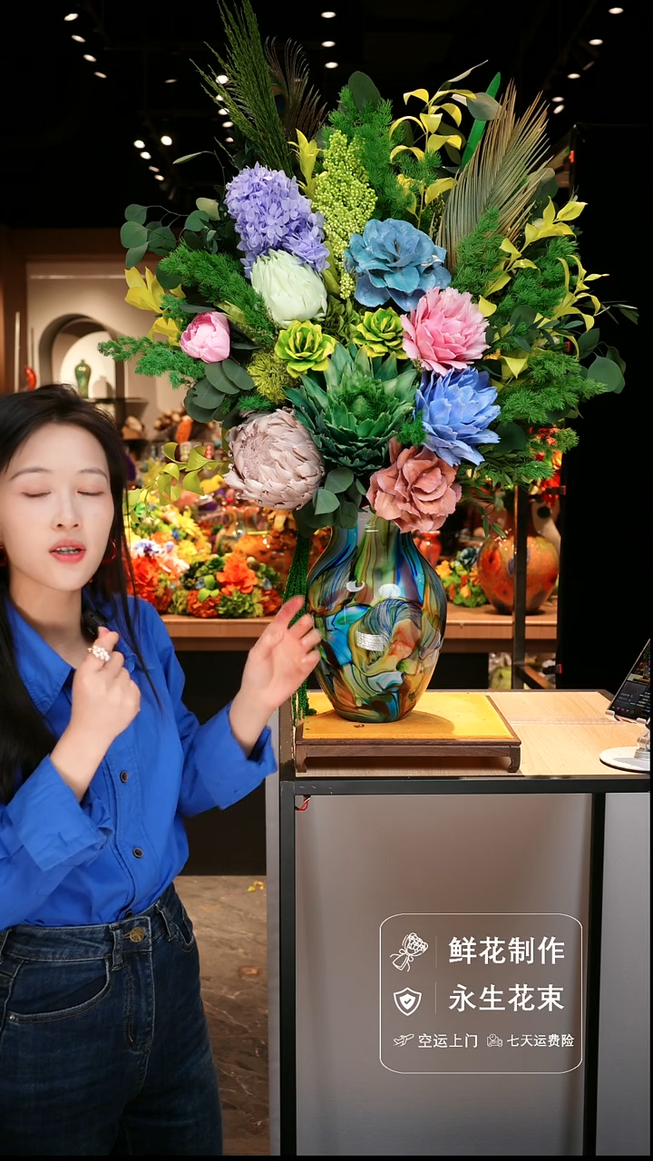 手工艺品琉璃手工花器花束空运包邮送货上门-以图片为准 