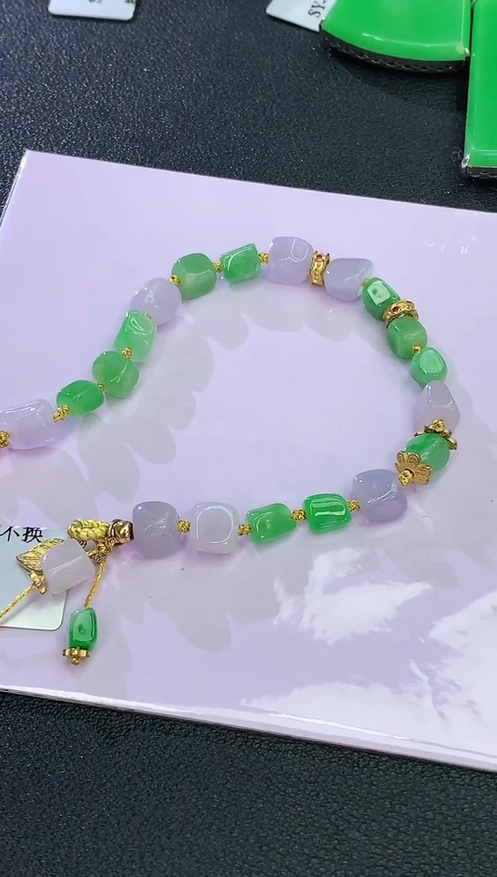 未镶嵌手链翡翠赠礼盒证书 麦麦