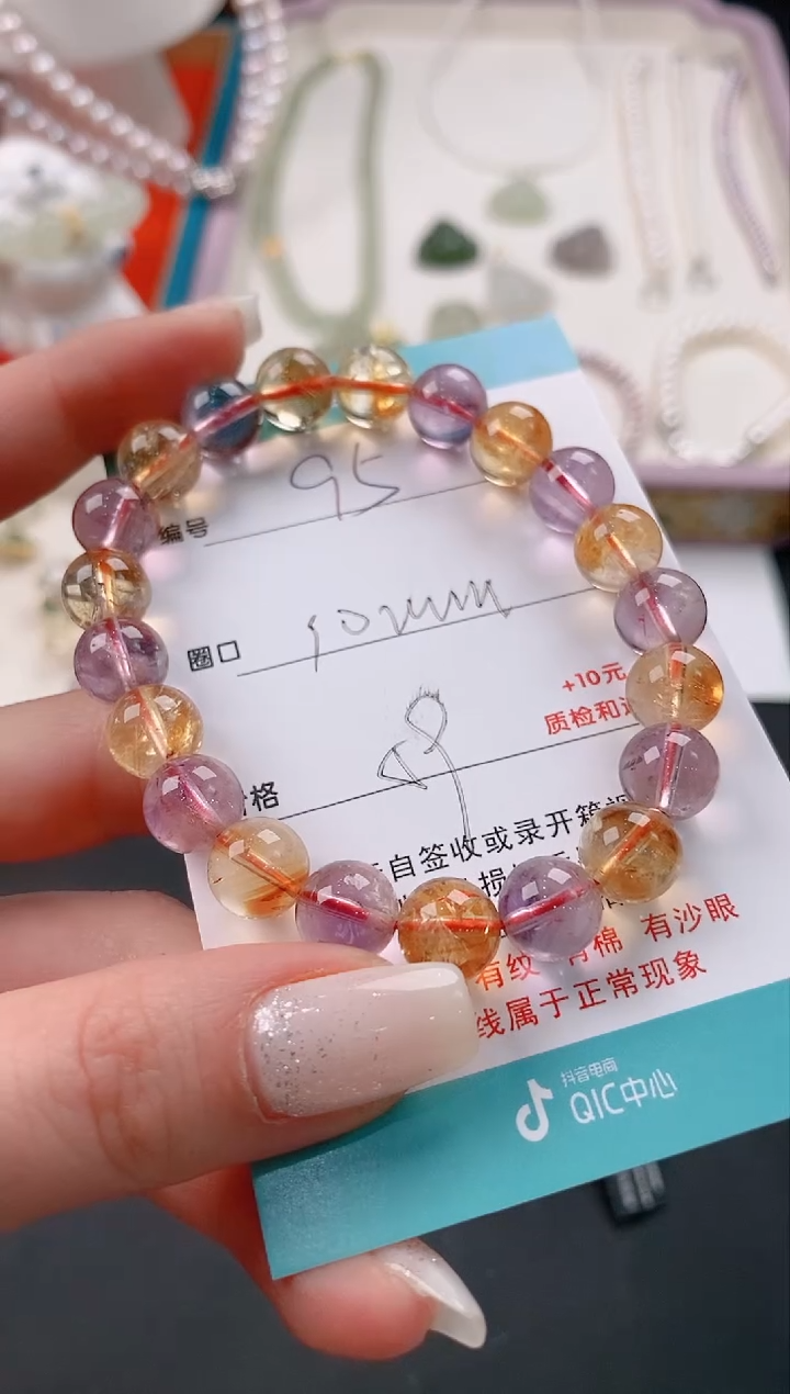 【闪购商品】水晶手串未镶嵌95水晶