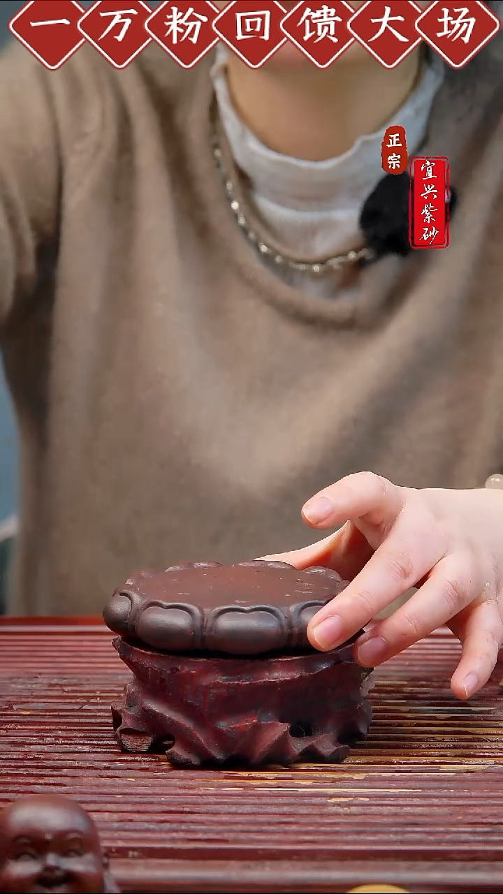 紫砂茶宠宜兴紫砂摆件