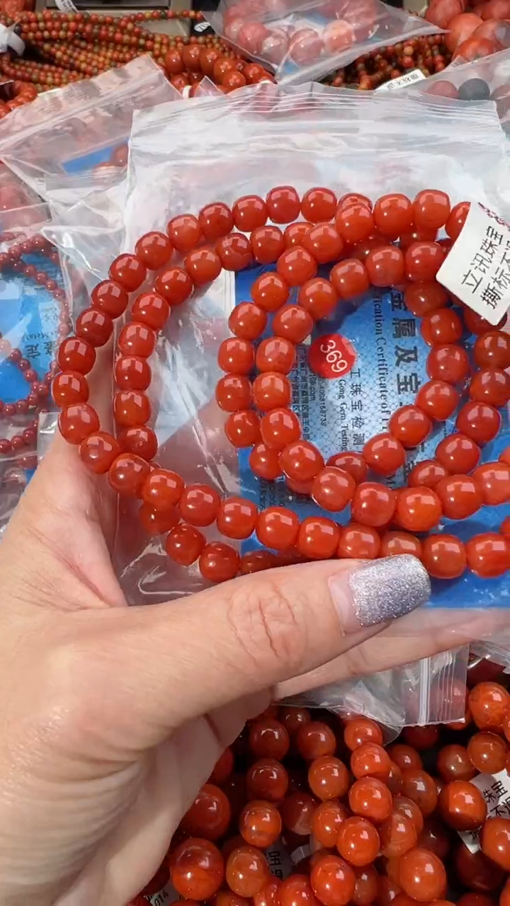 【闪购商品】南红玛瑙手串未镶嵌1