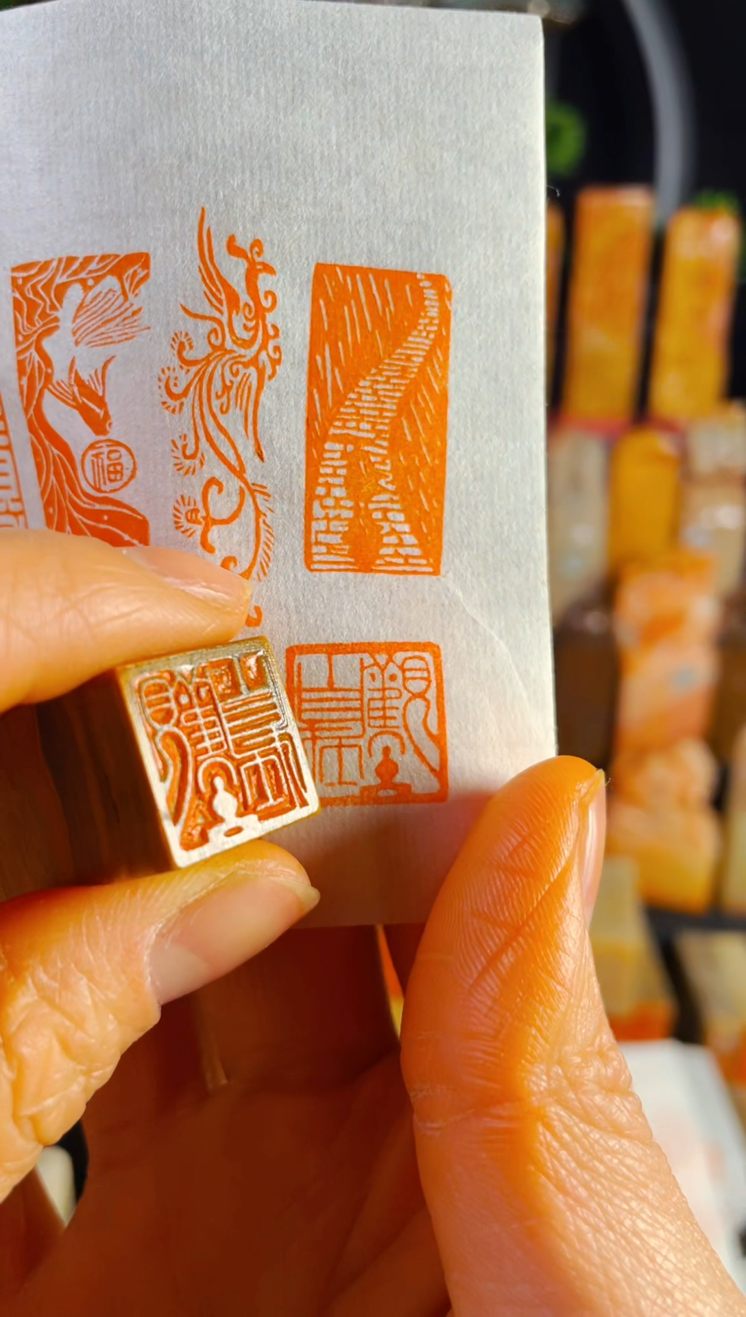 【闪购商品】老挝石印石手工篆刻《观自在》1.5