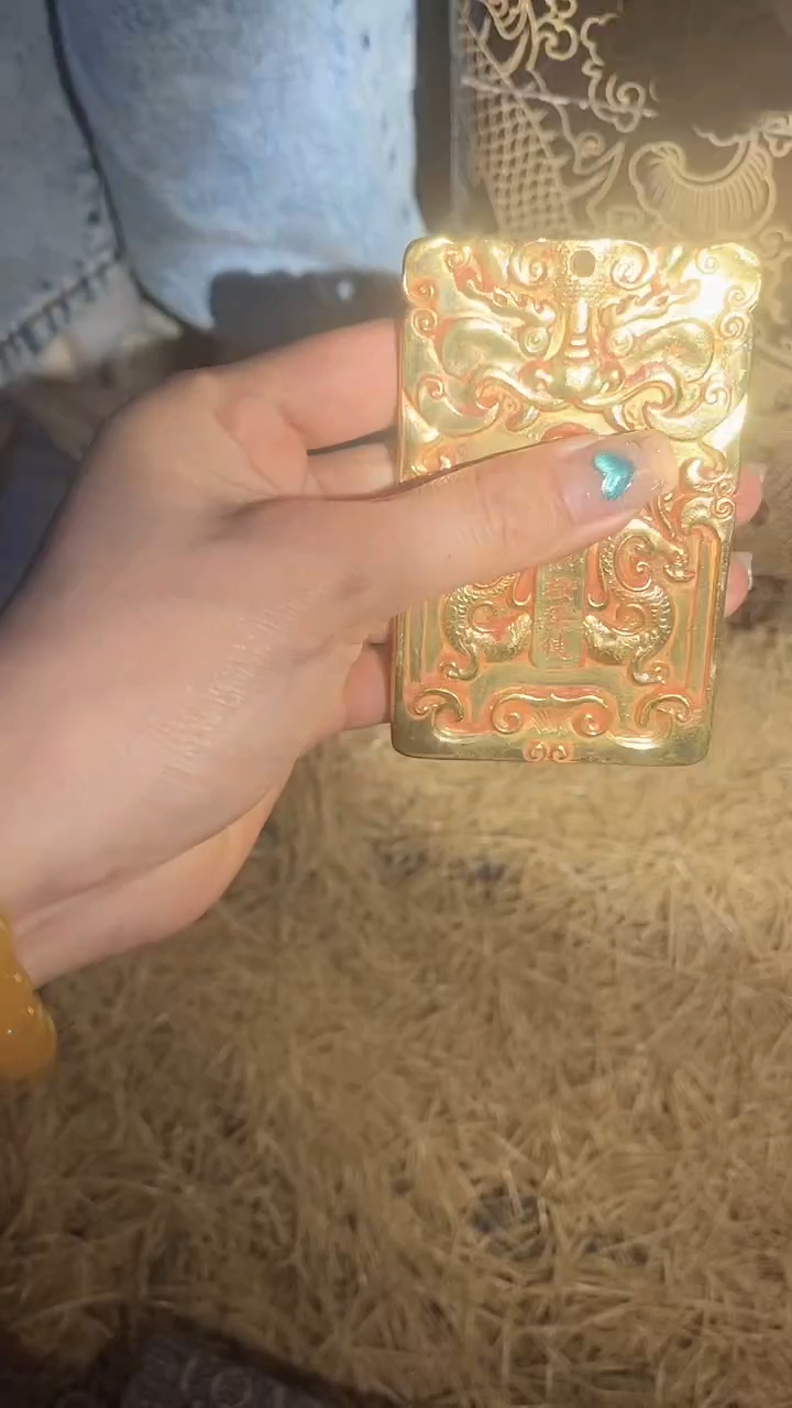 【闪购商品】【闪购商品】黄色牌