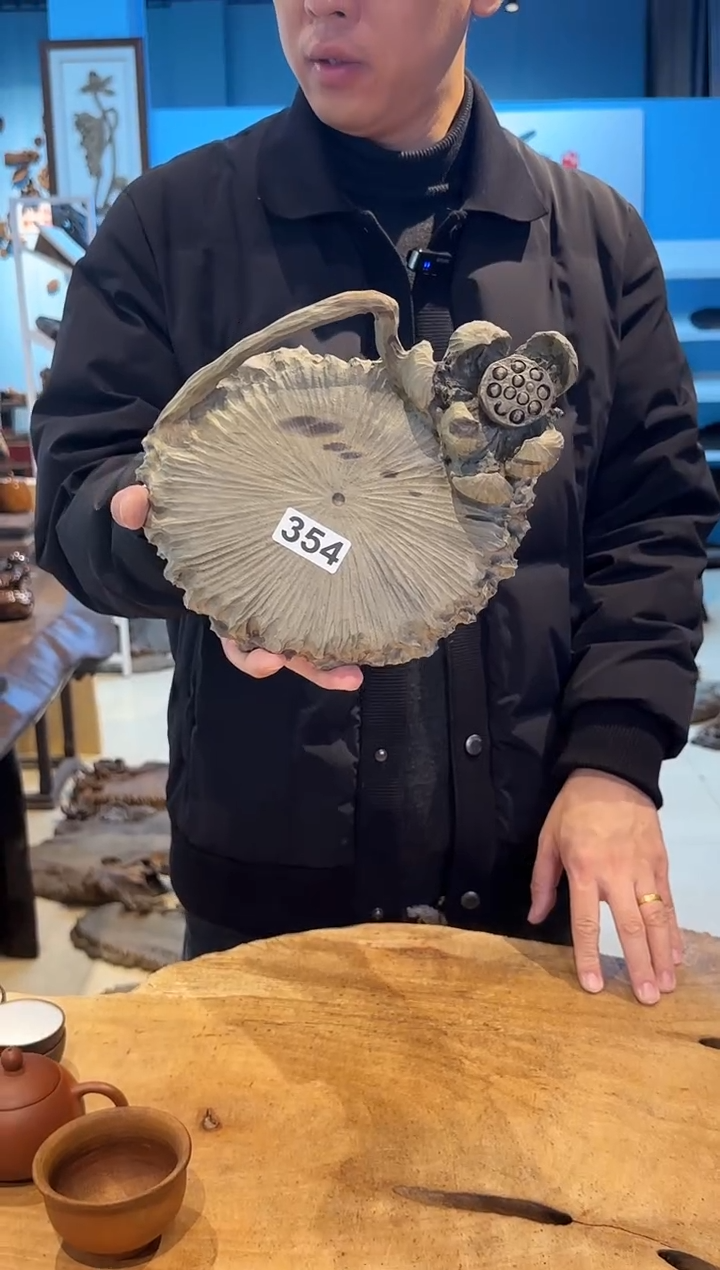 木354号乌木金丝楠壶承