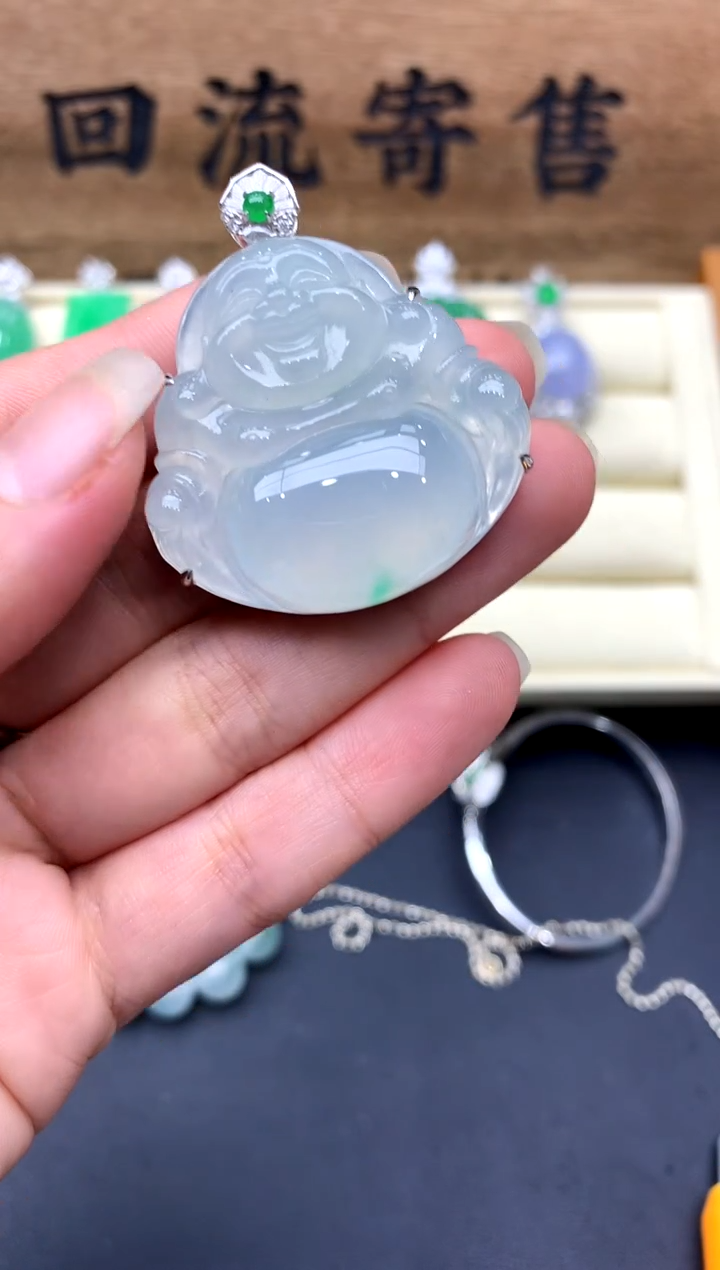 【闪购商品】翡翠颈饰18K金镶嵌425-中国好珍宝