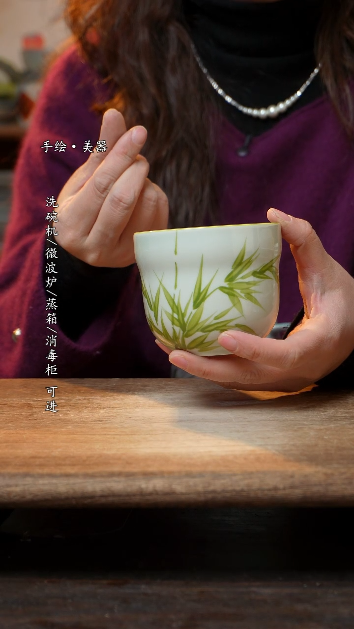 【闪购商品】瓷景德镇高温釉下彩手绘陶瓷