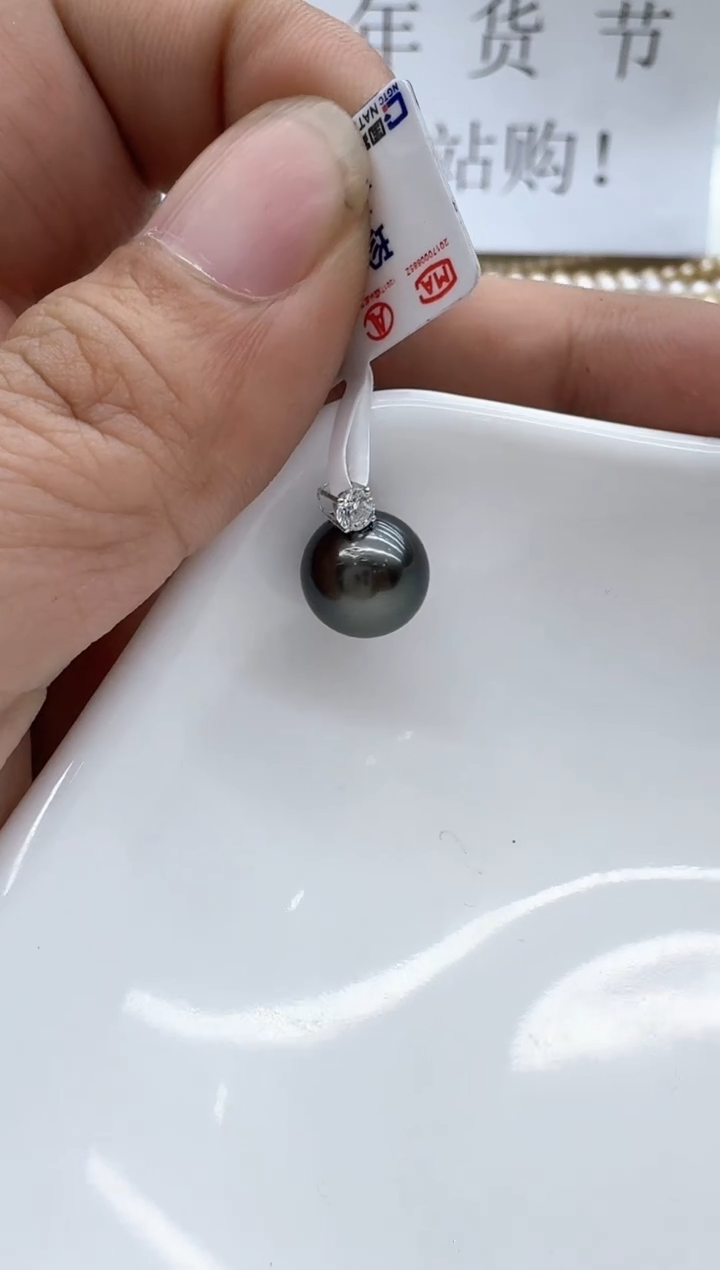 【闪购商品】海水珍珠颈饰18K金镶嵌清货