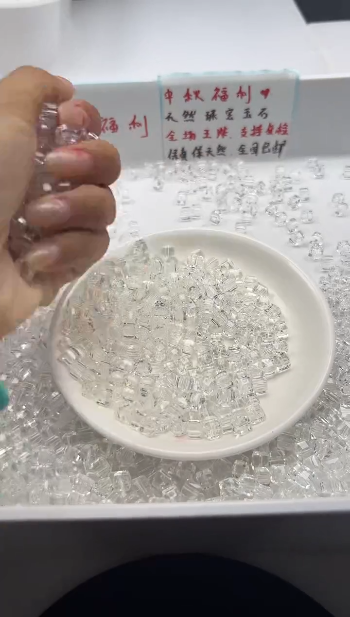 颈饰未镶嵌水晶 w2836白水晶方糖6*6mm*30颗