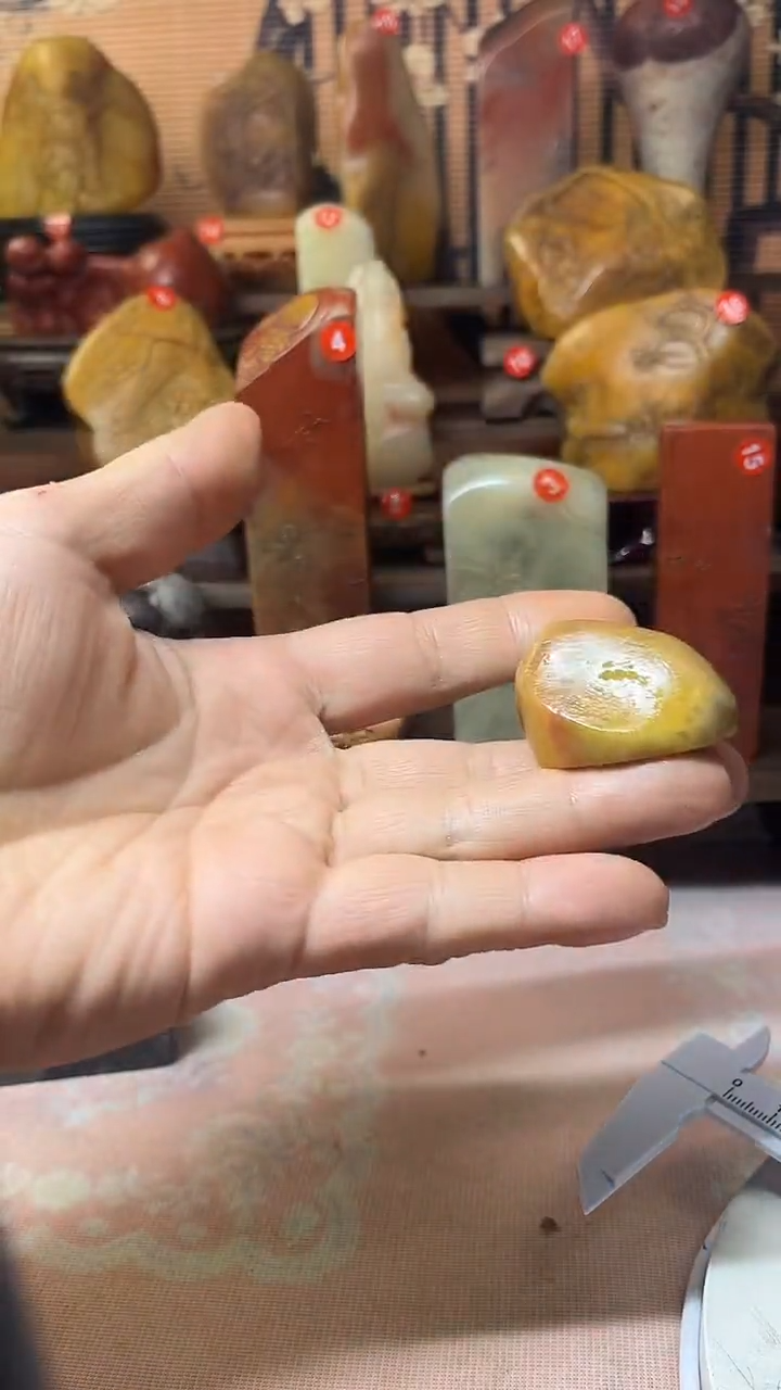 寿山石印石天**源寿山石田料溪蛋