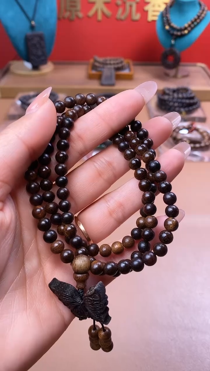 【闪购商品】沉香木手串L紫棋06*108+福叠沉香木吊坠