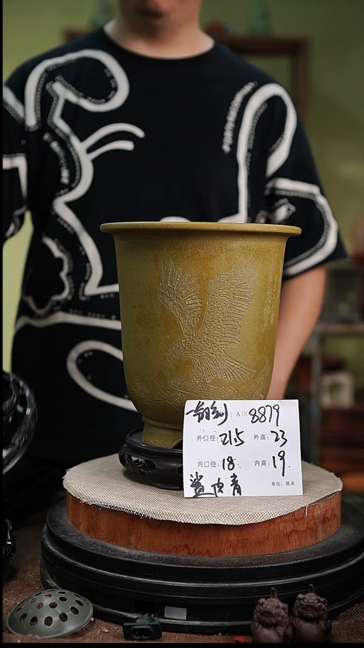 紫砂花盆花卉园艺8879+s