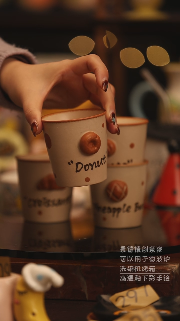 陶瓷景德镇可爱陶瓷釉下彩绘设计师款H