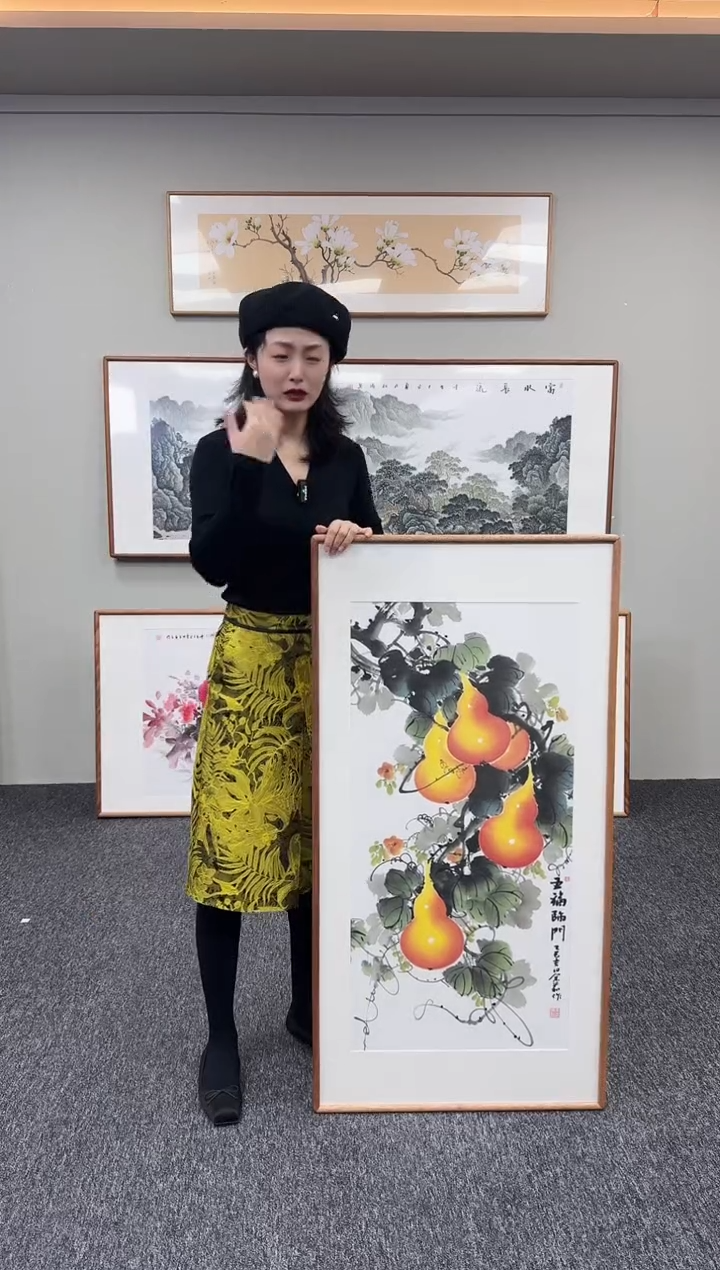 国画五福临门120*60