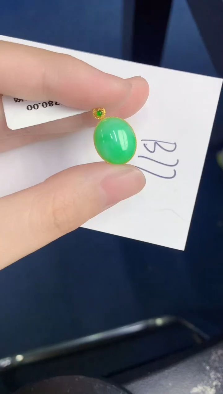 【闪购商品】翡翠颈饰18K金镶嵌000000000