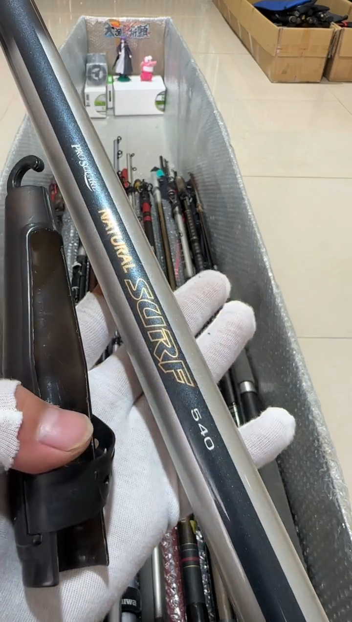 宝***怪大友渔具矶钓竿