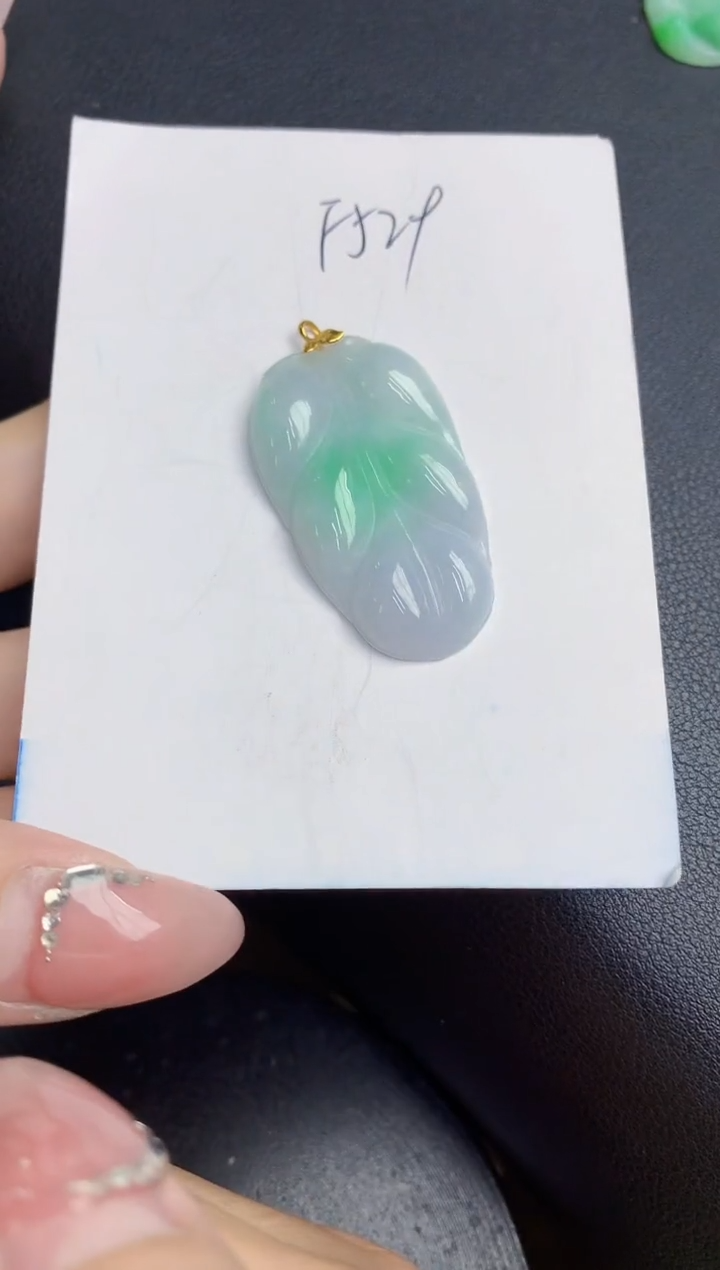 【闪购商品】翡翠颈饰18K金镶嵌000000000