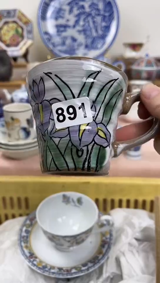 ?**岩全场满18元包邮