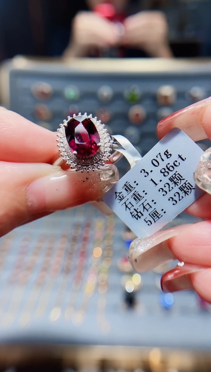 18K金镶嵌戒指碧玺1.86.