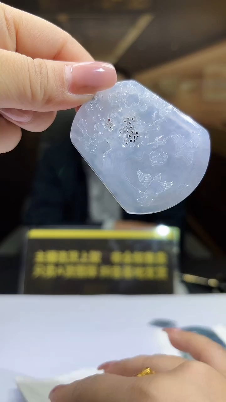 未镶嵌定制翡翠40/1224/C/花