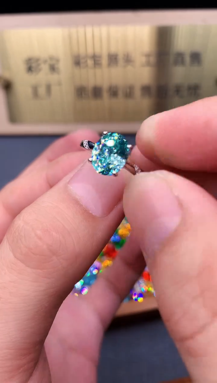 帕拉依巴碧玺戒指银S925镶嵌4532