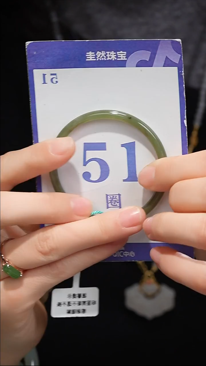 未镶嵌手镯和田玉017