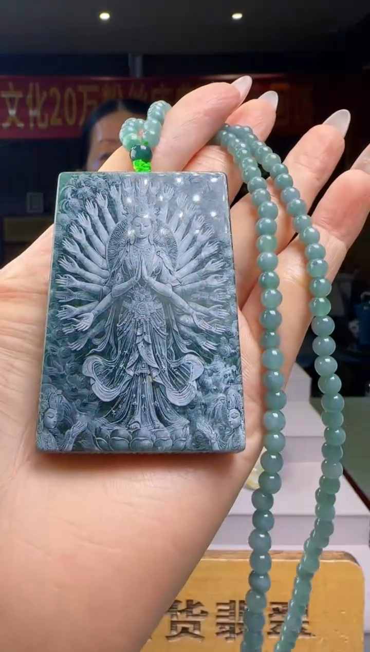 翡翠未镶嵌吊坠(赠链)多样性发其一YJ@@WS1WX37772