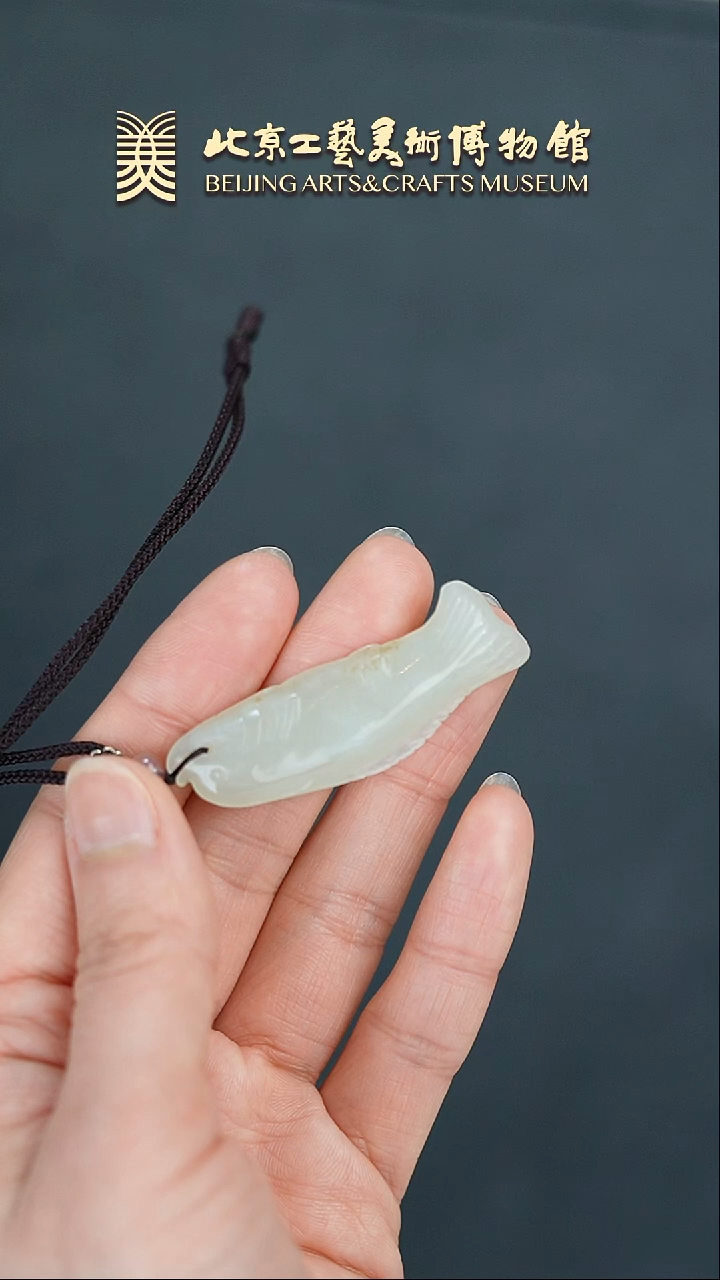 【闪购商品】和田玉挂件未镶嵌B0205GMD207鱼