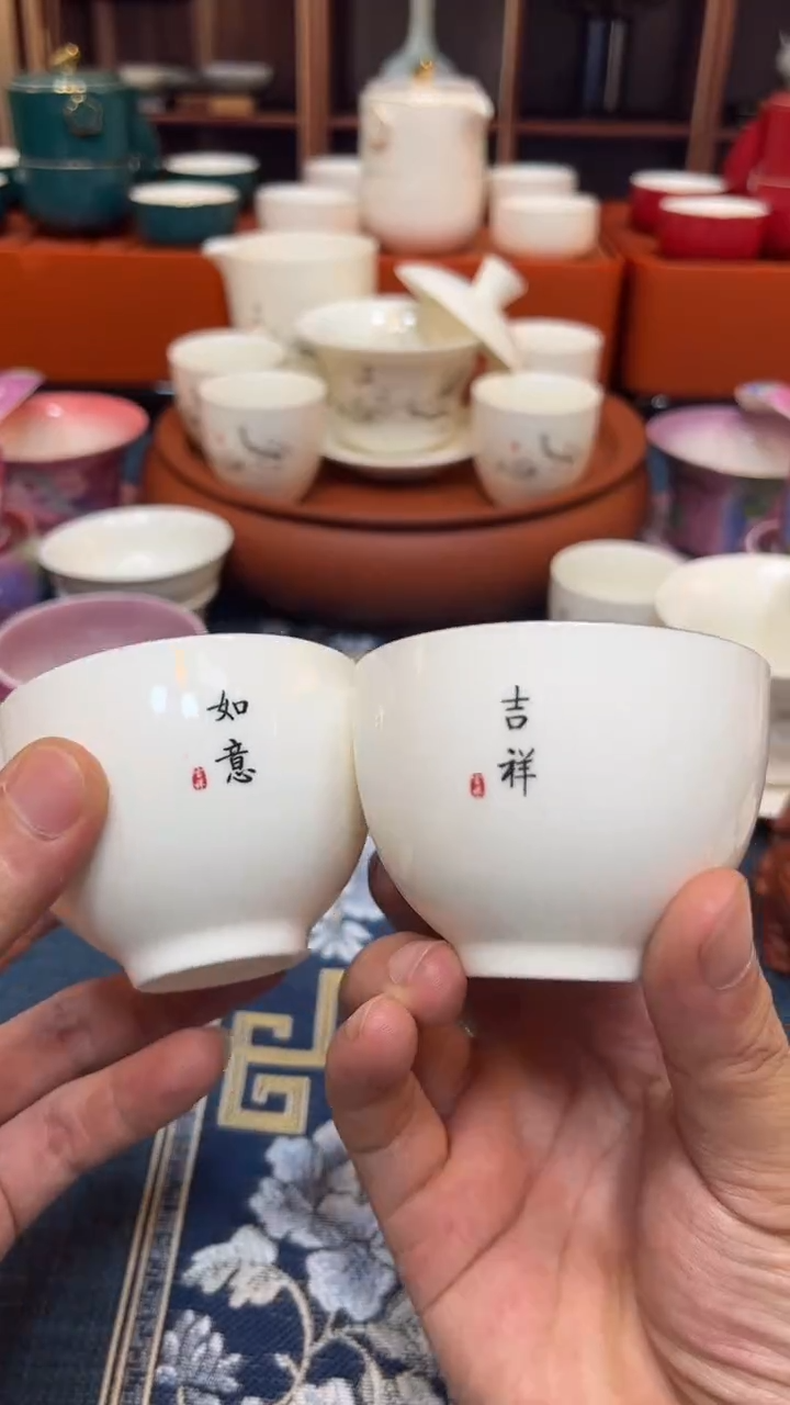 手工艺品琉璃压手杯