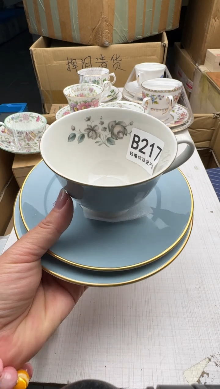 瓷片昆****猫217回流瓷器 默认微瑕