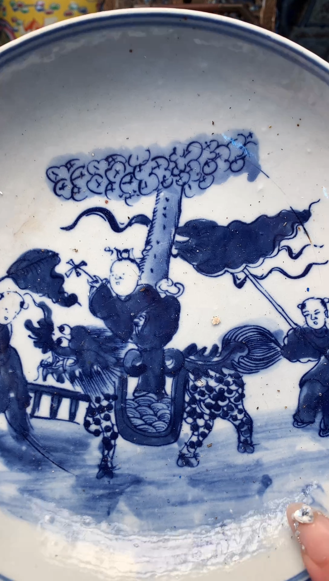 旧藏瓷器旧藏瓷器