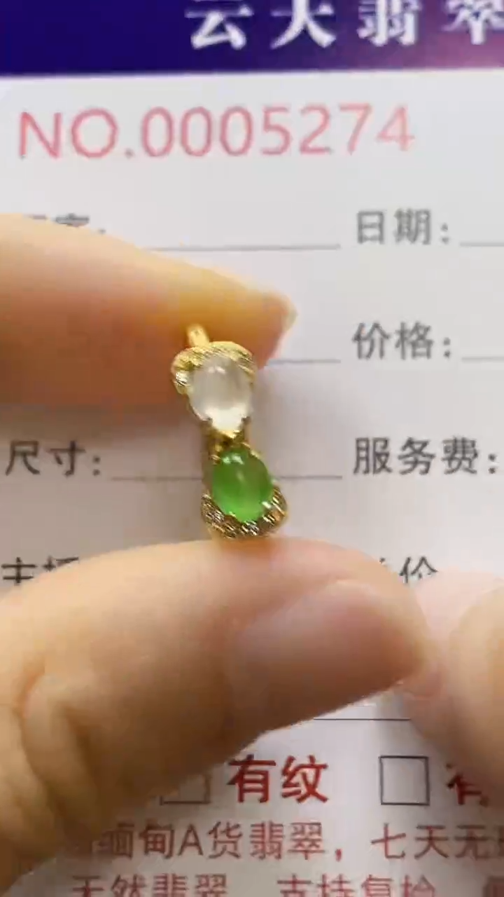 银S925镶嵌戒指翡翠/5274