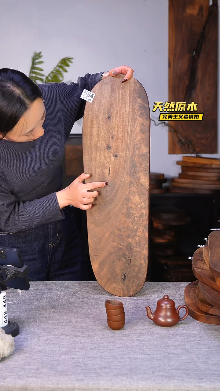 木北美黑胡桃原木.微瑕品专场不售后.干裂疤结不属于商品质量问题