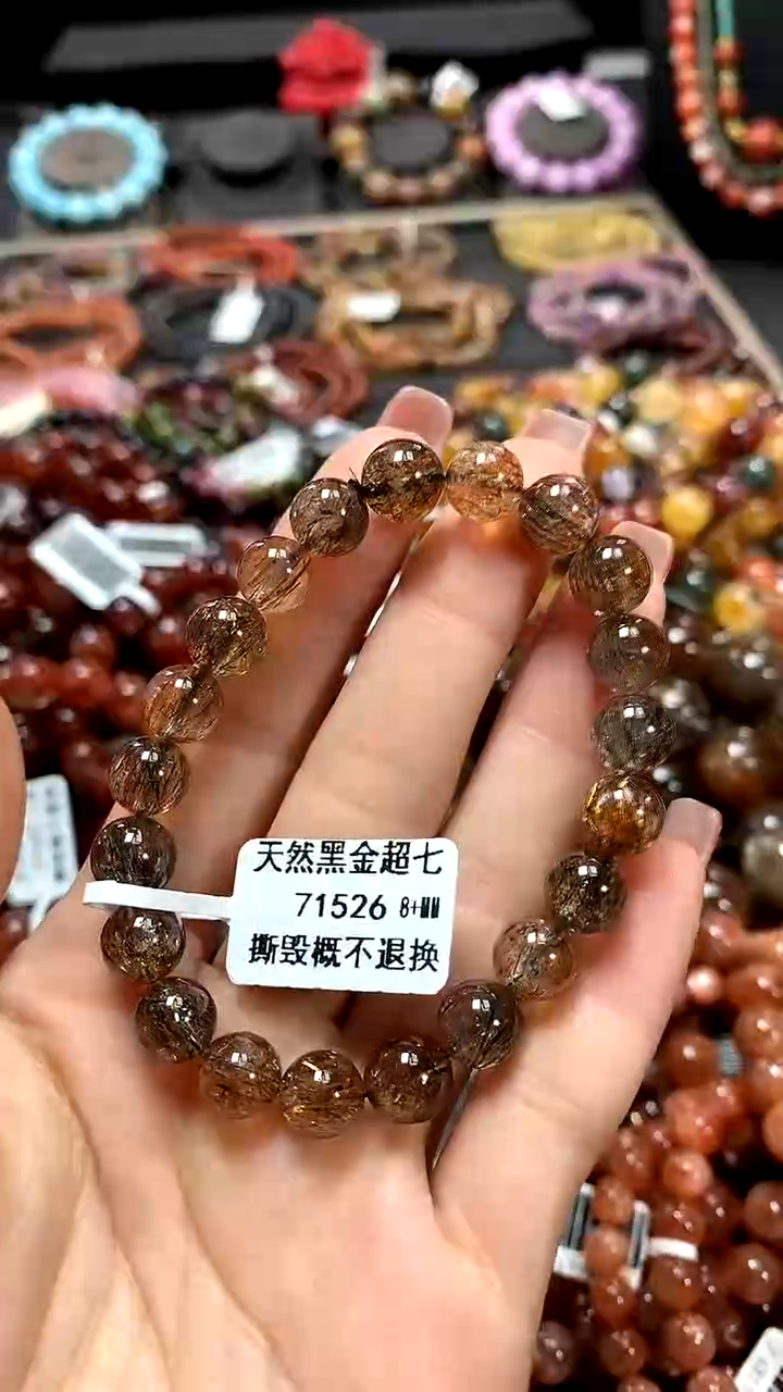 【闪购商品】水晶手串未镶嵌8+******