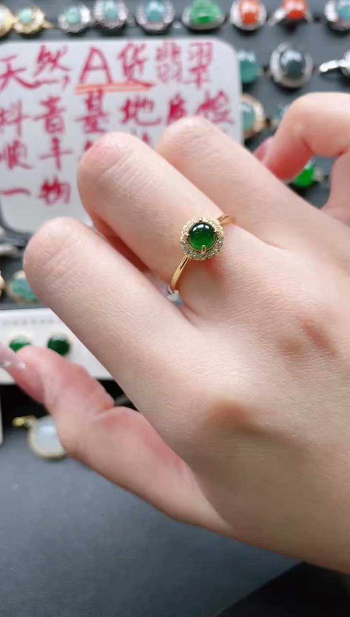 【闪购商品】翡翠戒指银S925镶嵌11111111