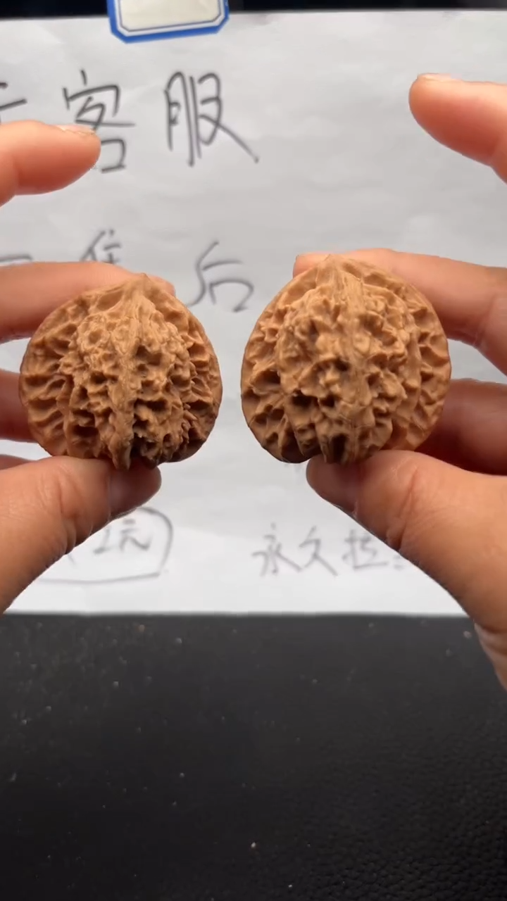 把件文玩核桃115盘龙虎