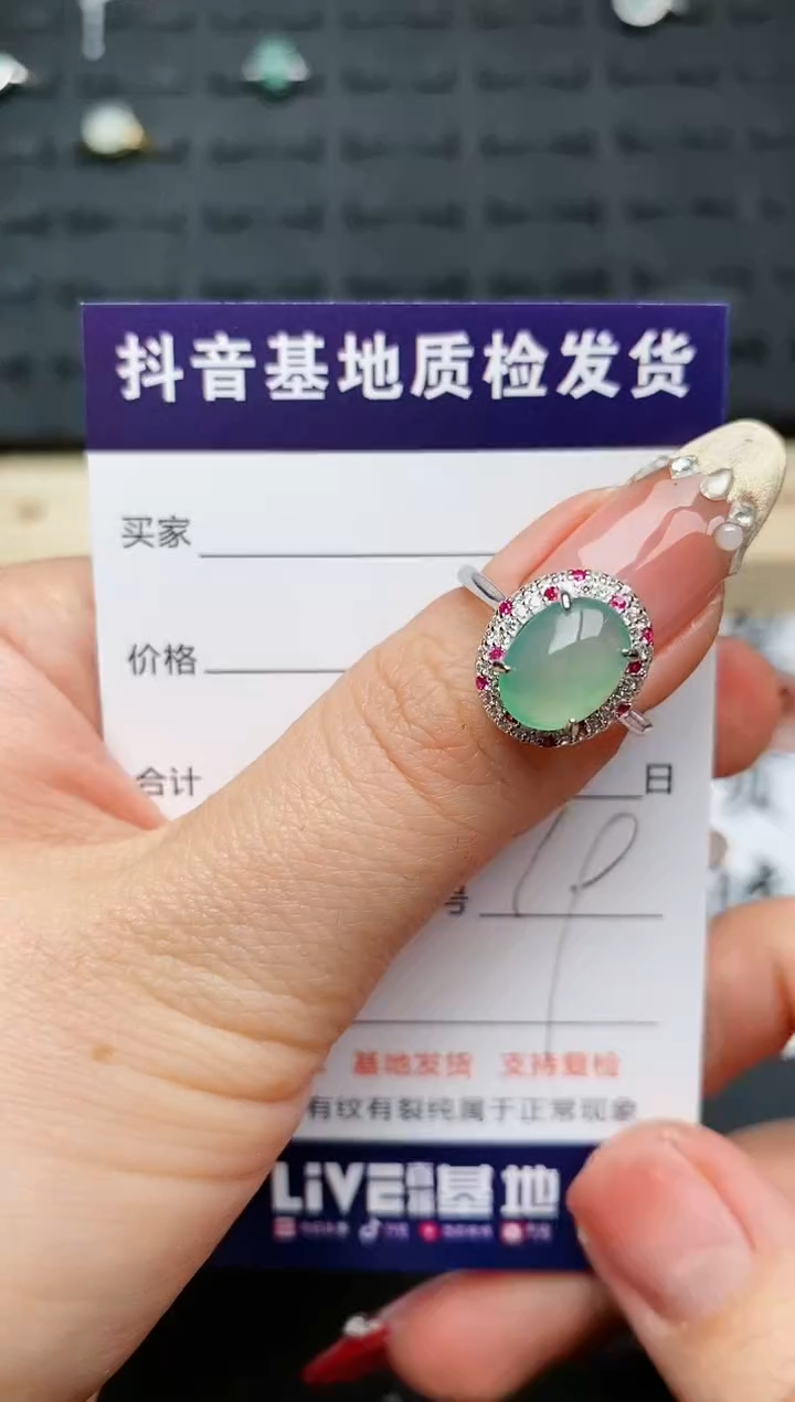 【闪购商品】翡翠戒指银S925镶嵌..........