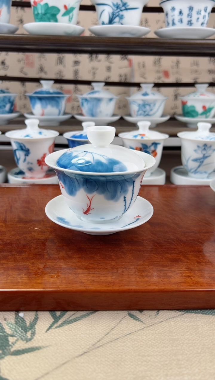 微瑕线条莲150ml三才盖碗